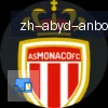 安博体育 logo