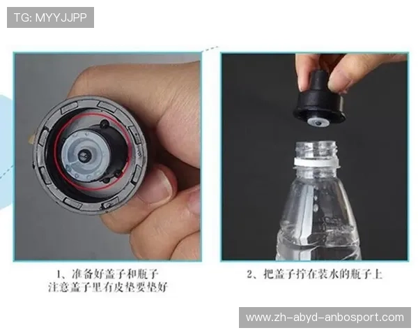 羽毛球熏球器原理