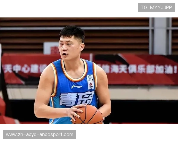 青岛CBA篮球队王庆明及体育竞技表现解析