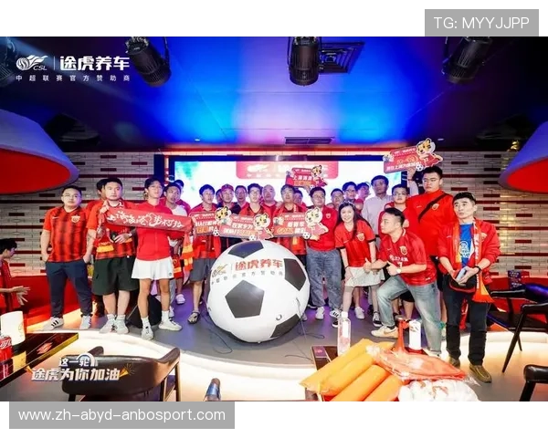 中超联赛有哪些主要广告赞助商?合作品牌解析