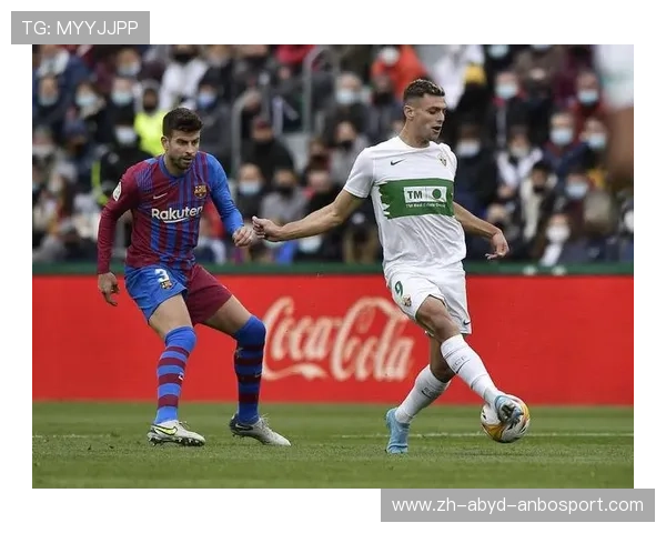 西甲联赛手机直播:推荐适合观看西甲联赛的手机直播应用